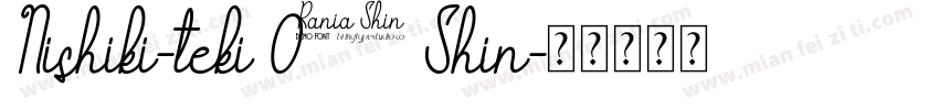 Nishiki-teki 01 Shin字体转换